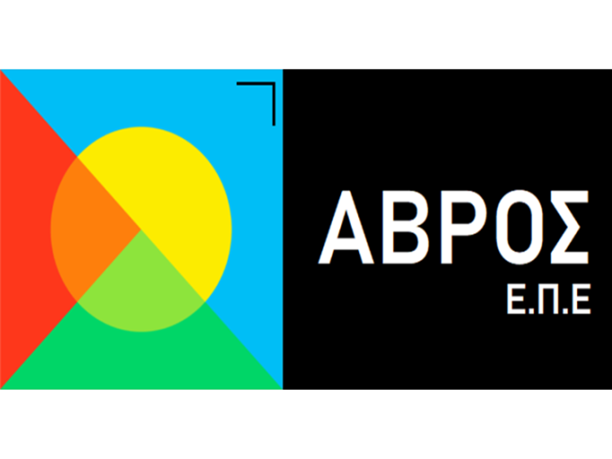 ΧΩΜΑΤΟΥΡΓΙΚΕΣ ΕΡΓΑΣΙΕΣ ΚΑΝΤΖΑ | ΑΒΡΟΣ Ε.Π.Ε.