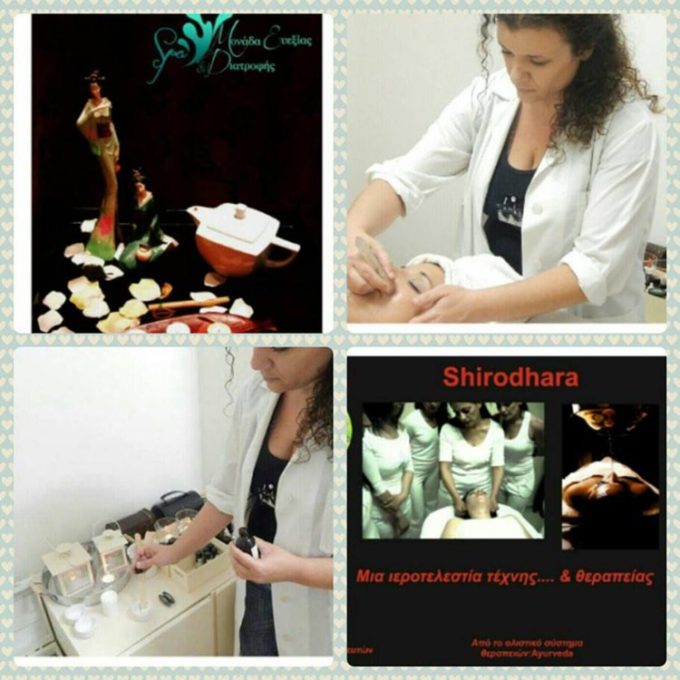 ΕΝΑΛΛΑΚΤΙΚΕΣ ΘΕΡΑΠΕΙΕΣ ΧΑΪΔΑΡΙ | SPA ΜΟΝΑΔΑ ΕΥΕΞΙΑΣ ΚΑΙ ΔΙΑΤΡΟΦΗΣ --- greekcatalog.net