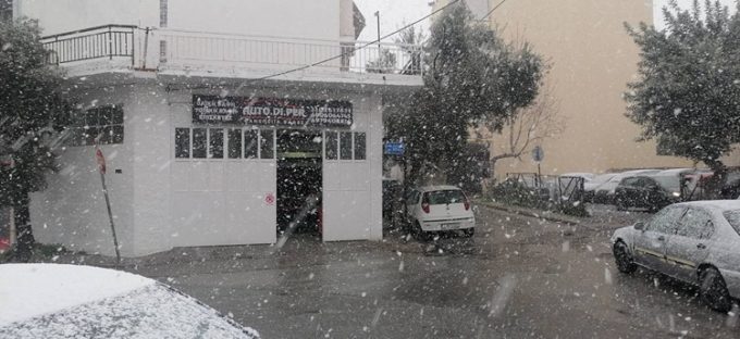 ΦΑΝΟΠΟΙΕΙΟ ΙΛΙΟΝ | AUTO.DI.PER --- greekcatalog.net