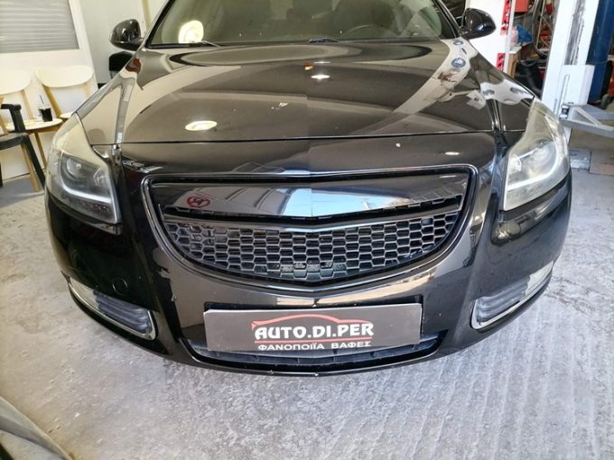 ΦΑΝΟΠΟΙΕΙΟ ΙΛΙΟΝ | AUTO.DI.PER --- greekcatalog.net