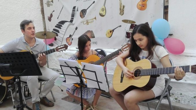 ΩΔΕΙΟ ΚΕΡΑΤΣΙΝΙ | ΑΤΤΙΚΟ ΩΔΕΙΟ ΠΑΡΑΡΤΗΜΑ ΑΜΦΙΑΛΗΣ --- greekcatalog.net