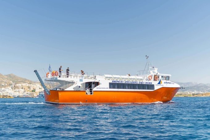 ΜΟΝΟΗΜΕΡΕΣ ΚΡΟΥΑΖΙΕΡΕΣ ΑΠΟ ΝΑΞΟ-KERRAS CRUISES--greekcatalog.net