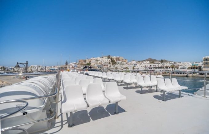 ΜΟΝΟΗΜΕΡΕΣ ΚΡΟΥΑΖΙΕΡΕΣ ΑΠΟ ΝΑΞΟ-KERRAS CRUISES--greekcatalog.net