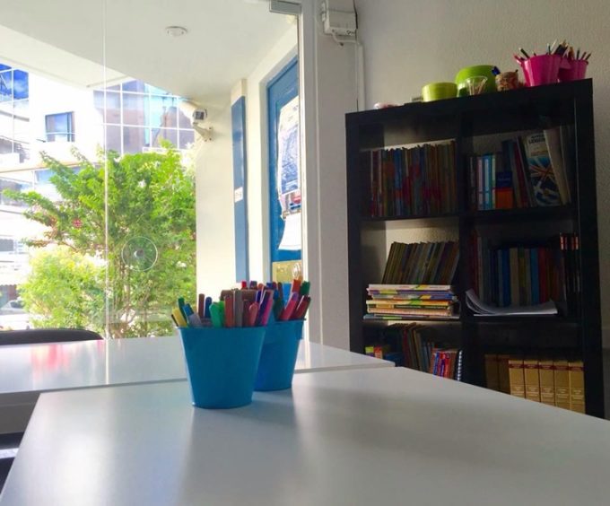 ΦΡΟΝΤΙΣΤΗΡΙΟ ΜΕΣΗΣ ΕΚΠΑΙΔΕΥΣΗΣ ΚΕΝΤΡΟ ΜΕΛΕΤΗΣ ΒΥΡΩΝΑΣ | ΠΕΡΙ ΑΓΩΓΗΣ --- greekcatalog.net