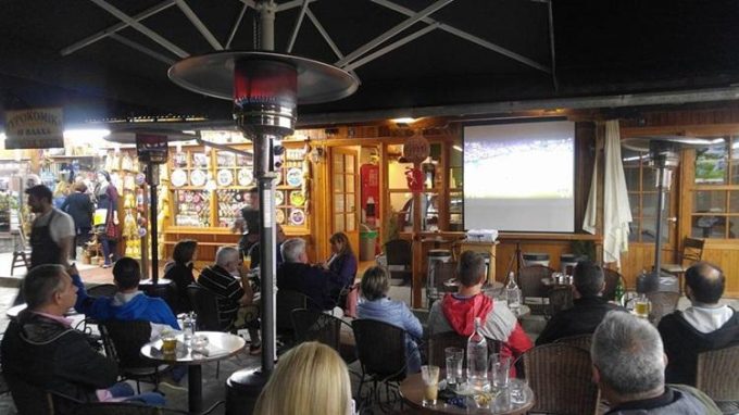 ΚΑΦΕΤΕΡΙΑ ΜΕΤΣΟΒΟ | CALDO CAFE BAR --- greekcatalog.net