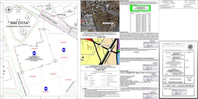 ΤΟΠΟΓΡΑΦΟΣ ΜΗΧΑΝΙΚΟΣ ΑΜΠΕΛΟΚΗΠΟΙ ΑΘΗΝΑ | ΖΑΦΕΙΡΟΥΛΗΣ-ΓΙΩΡΓΟΣ---greekcatalog.net