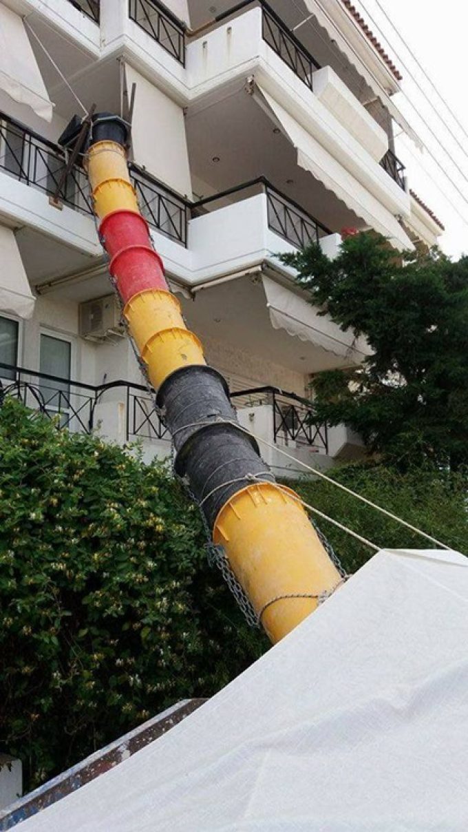 ΕΝΟΙΚΙΑΣΗ ΣΥΛΛΕΚΤΗΡΩΝ ΜΠΑΖΩΝ ΚΑΔΟΙ ΠΕΡΙΣΤΕΡΙ | Α.Τ.Ε.Κ.Ο. --- greekcatalog.net