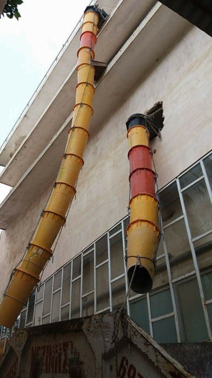 ΕΝΟΙΚΙΑΣΗ ΣΥΛΛΕΚΤΗΡΩΝ ΜΠΑΖΩΝ ΚΑΔΟΙ ΠΕΡΙΣΤΕΡΙ | Α.Τ.Ε.Κ.Ο. --- greekcatalog.net