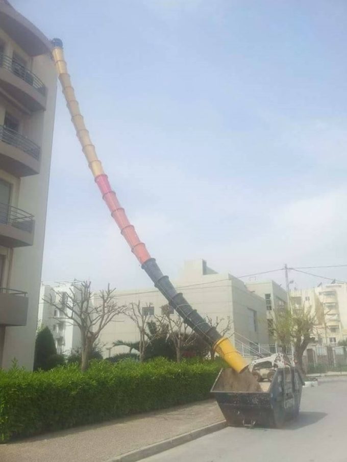 ΕΝΟΙΚΙΑΣΗ ΣΥΛΛΕΚΤΗΡΩΝ ΜΠΑΖΩΝ ΚΑΔΟΙ ΠΕΡΙΣΤΕΡΙ | Α.Τ.Ε.Κ.Ο. --- greekcatalog.net