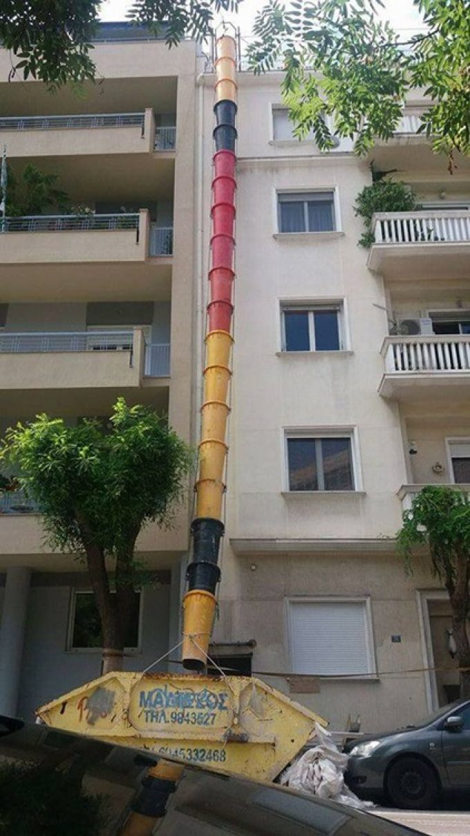 ΕΝΟΙΚΙΑΣΗ ΣΥΛΛΕΚΤΗΡΩΝ ΜΠΑΖΩΝ ΚΑΔΟΙ ΠΕΡΙΣΤΕΡΙ | Α.Τ.Ε.Κ.Ο. --- greekcatalog.net