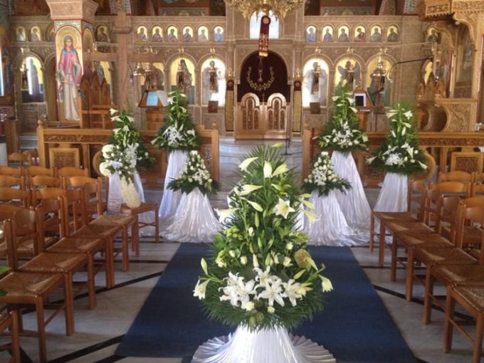 ΓΡΑΦΕΙΟ ΤΕΛΕΤΩΝ ΑΓΙΟΙ ΑΝΑΡΓΥΡΟΙ | ΓΙΑΝΝΑΚΟΠΟΥΛΟΣ ΙΩΑΝΝΗΣ --- greekcatalog.net