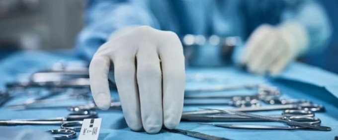 ΓΕΝΙΚΟΣ ΧΕΙΡΟΥΡΓΟΣ ΘΕΣΣΑΛΟΝΙΚΗ | ΜΠΑΣΔΑΝΗΣ ΓΕΩΡΓΙΟΣ --- greekcatalog.net