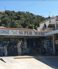 SUPER MARKET CORFU | SAN GEORGE