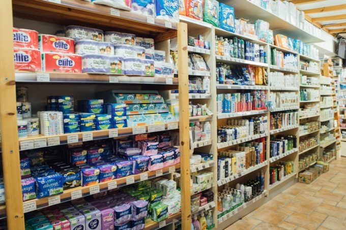 SUPER MARKET CORFU | SAN GEORGE --- greekcatalog.net