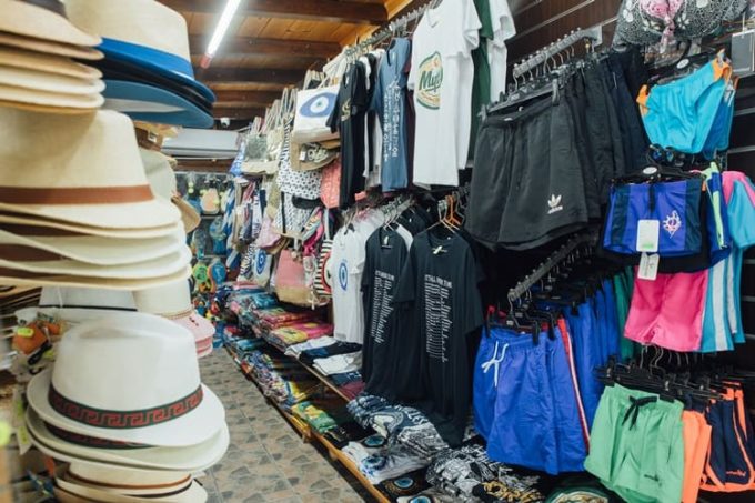 SUPER MARKET CORFU | SAN GEORGE --- greekcatalog.net