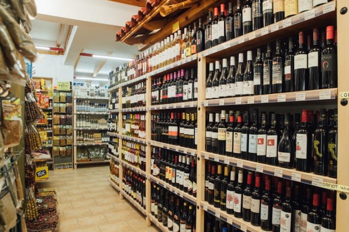 SUPER MARKET CORFU | SAN GEORGE --- greekcatalog.net