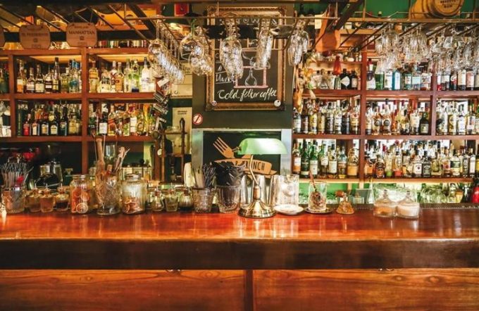 ALL DAY BAR ΑΘΗΝΑ ΚΕΝΤΡΟ | BARRELDIER - greekcatalog.net