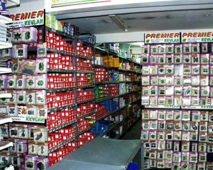 ΑΝΤΑΛΛΑΚΤΙΚΑ ΜΟΤΟΣΥΚΛΕΤΩΝ-ESHOP ΝΕΑ ΦΙΛΑΔΕΛΦΕΙΑ ΑΤΤΙΚΗΣ | ΠΕΡΚΟ - greekcatalog.net