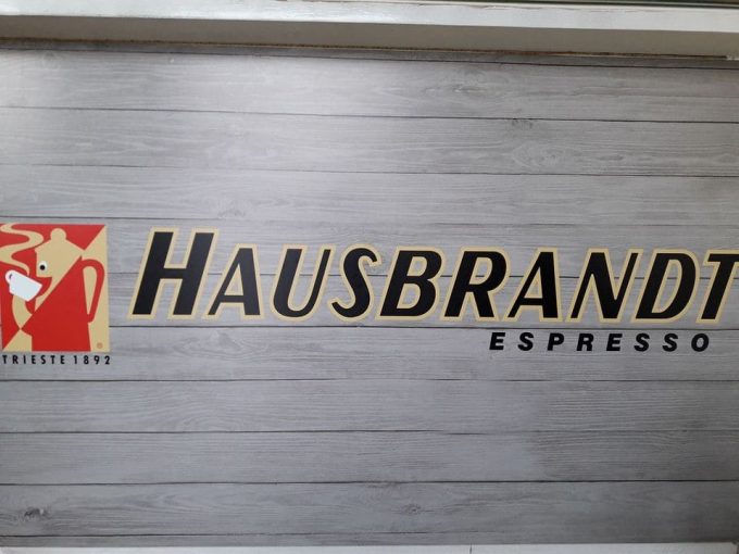 ΚΑΦΕΤΕΡΙΑ ΠΑΡΟΣ | CORFOLEON ESPRESSO BAR - greekcatalog.net