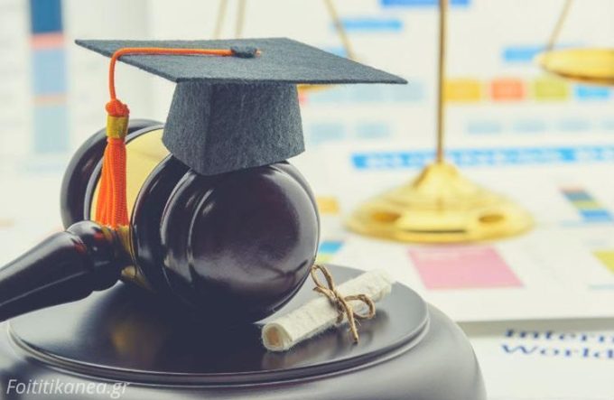 ΔΙΚΗΓΟΡΟΣ-ΓΕΝΙΚΗ ΔΙΚΗΓΟΡΙΑ | ΡΟΔΟΣ | ΧΡΙΣΤΟΦΟΡΑΚΗ ΑΝΑΣΤΑΣΙΑ