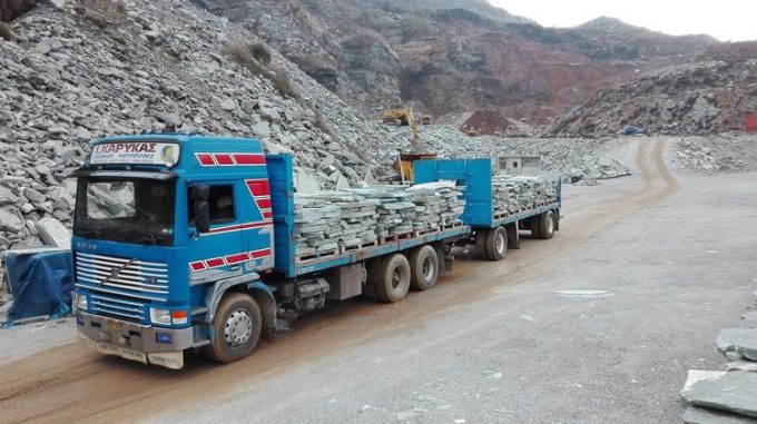 ΕΜΠΟΡΙΚΗ ΜΕΤΑΦΟΡΙΚΗ ΕΤΑΙΡΕΙΑ ΜΕΤΑΚΟΜΙΣΕΙΣ | ΚΑΡΥΣΤΟΣ ΕΥΒΟΙΑ | ΑΦΟΙ ΚΑΡΥΚΑ ΕΕ - greekcatalog.net