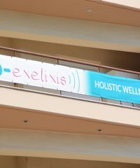 ΕΝΑΛΛΑΚΤΙΚΕΣ ΘΕΡΑΠΕΙΕΣ ΚΑΤΕΡΙΝΗ ΚΕΝΤΡΟ | BIO EXELIXIS