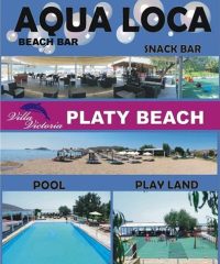 Rooms to Let & Apartments | Plati Myrina Lemnos | Rooms Victoria