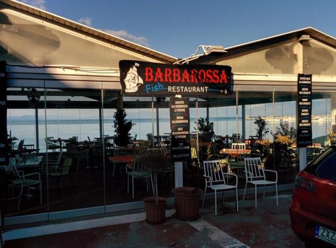 ΕΣΤΙΑΤΟΡΙΟ ΨΑΡΟΤΑΒΕΡΝΑ ΟΥΖΕΡΙ | ΚΟΡΩΝΗ ΜΕΣΣΗΝΙΑ ΠΕΛΟΠΟΝΝΗΣΟΣ | BARBAROSSA RESTAURANT - greekcatalog.net