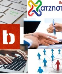 Foreign Language Centers & Information Technology | Xanthi Center | Educational Centers Chatzistefanou