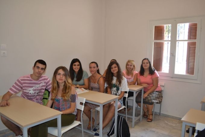 ΦΡΟΝΤΙΣΤΗΡΙΟ ΜΕΣΗΣ ΕΚΠΑΙΔΕΥΣΗΣ | ΜΑΚΡΥΧΩΡΙ ΛΑΡΙΣΑ | ΘΕΩΡΙΑ ΚΑΙ ΠΡΑΞΗ - greekcatalog.net