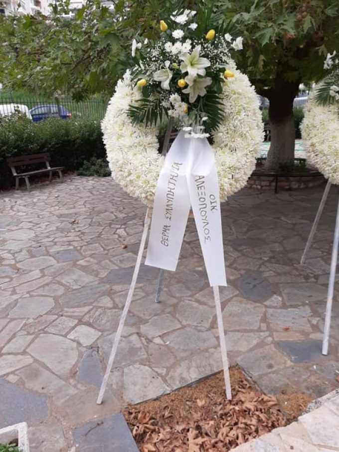 ΓΡΑΦΕΙΟ ΤΕΛΕΤΩΝ ΗΓΟΥΜΕΝΙΤΣΑ | ΟΙΚΟΣ ΤΕΛΕΤΩΝ ΤΑΓΚΑΣ - greekcatalog.net