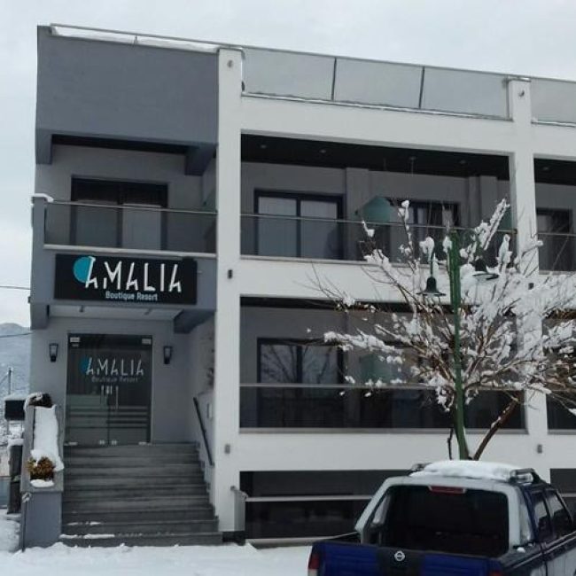 Hotel Rooms to Let | Nea Vrasna Asprovalta Thessaloniki | Amalia Boutique Resort