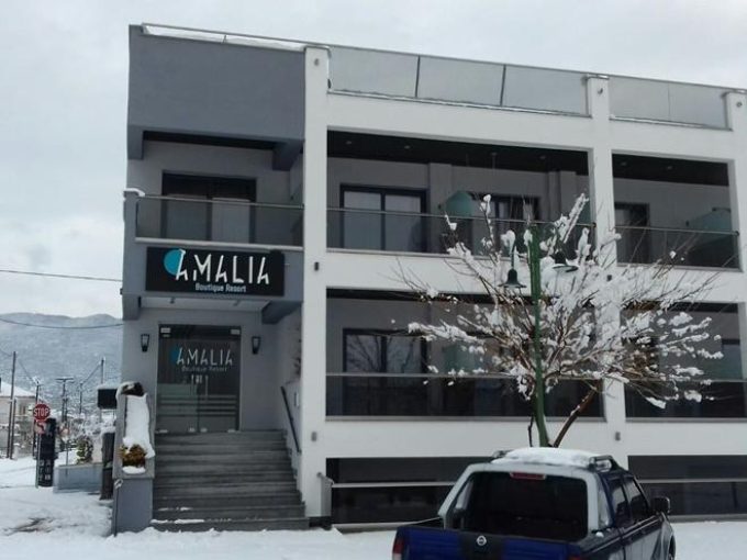 ΞΕΝΟΔΟΧΕΙΟ ΕΝΟΙΚΙΑΖΟΜΕΝΑ ΔΩΜΑΤΙΑ | ΝΕΑ ΒΡΑΣΝΑ ΑΣΠΡΟΒΑΛΤΑ ΘΕΣΣΑΛΟΝΙΚΗ | AMALIA BOUTIQUE RESORT