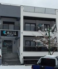Hotel Rooms to Let | Nea Vrasna Asprovalta Thessaloniki | Amalia Boutique Resort