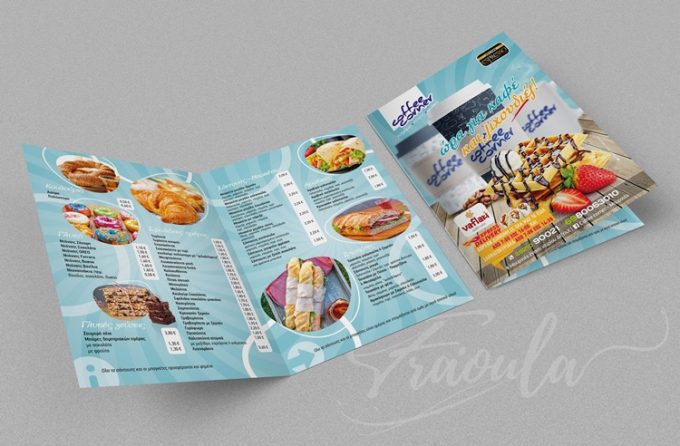 ΜΙΝΙ ΜΑΡΚΕΤ ΚΑΦΕ ΜΟΥΡΝΙΕΣ ΧΑΝΙΩΝ | COFFEE CORNER - GREEKCATALOG.NET