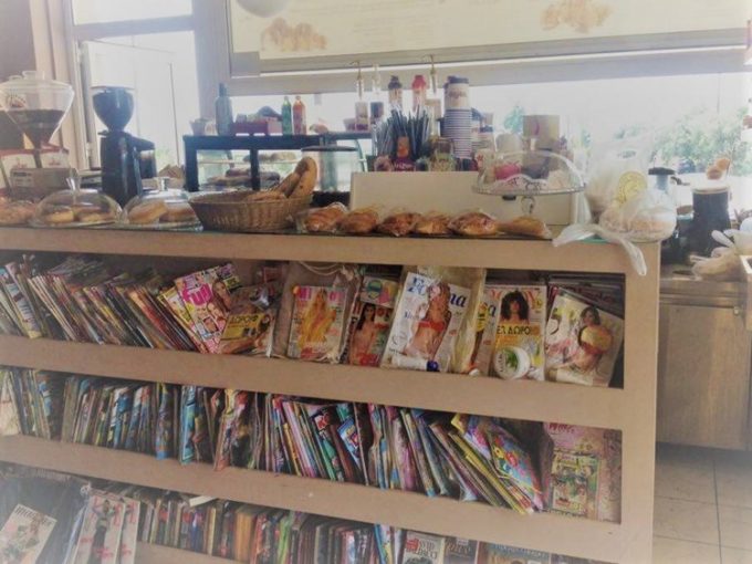 ΜΙΝΙ ΜΑΡΚΕΤ ΚΑΦΕ ΜΟΥΡΝΙΕΣ ΧΑΝΙΩΝ | COFFEE CORNER - GREEKCATALOG.NET