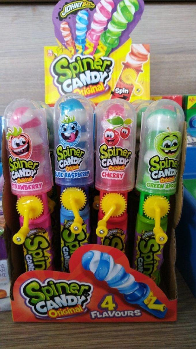 ΜΙΝΙ ΜΑΡΚΕΤ-ΚΑΦΕ ΝΑΥΠΑΚΤΟΣ | ΤΑ ΧΟΧΤΟΥΛΑΚΙΑ - greekcatalog.net