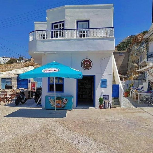 MINI MARKET KIMOLOS PORT | MINI MARKET XENOFON MOUSTAKAS