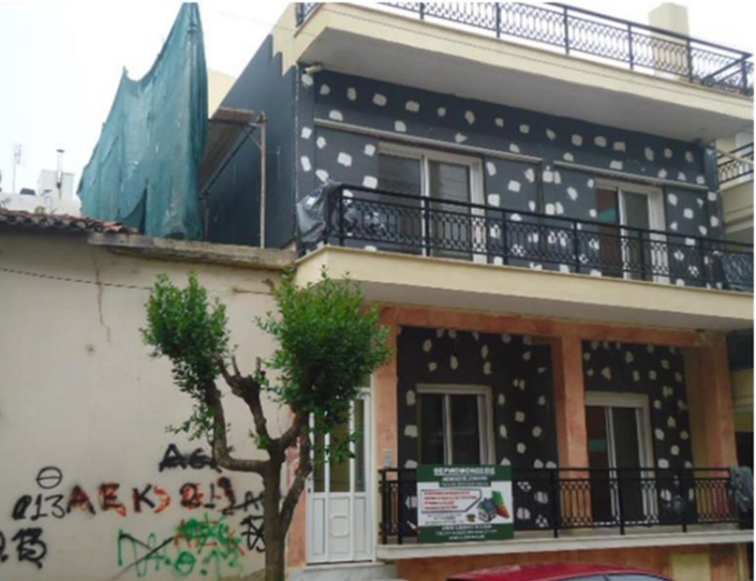 ΜΟΝΩΣΕΙΣ-ΘΕΡΜΟΜΟΝΩΣΕΙΣ ΑΛΕΞΑΝΔΡΟΥΠΟΛΗ ΝΕΑ ΧΙΛΗ | ΖΑΧΑΡΗΣ ΑΘΑΝΑΣΙΟΣ - greekcatalog.net