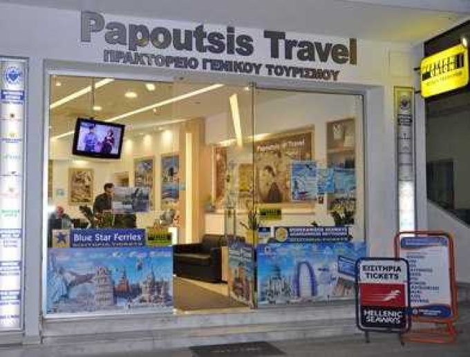 ΤΑΞΙΔΙΩΤΙΚΟ ΓΡΑΦΕΙΟ – ΠΑΠΟΥΤΣΗΣ TRAVEL – ΚΑΣΤΕΛΟΡΙΖΟ (ΜΕΓΙΣΤΗ) ΔΩΔΕΚΑΝΗΣΑ