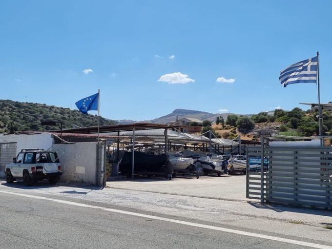 ΠΑΡΚΙΝΓΚ ΣΚΑΦΩΝ ΛΑΥΡΙΟ | ΑΝΤΩΝΙΑΔΗΣ ΕΜΜΑΝΟΥΗΛ - greekcatalog.net