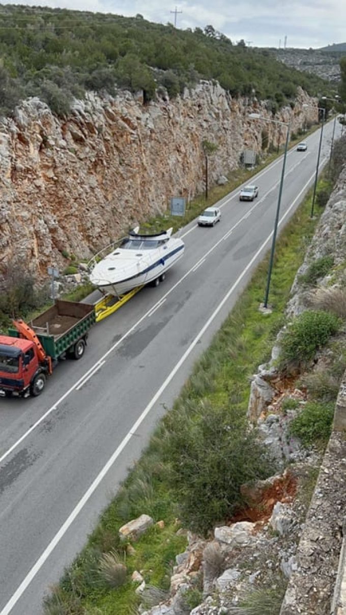 ΠΑΡΚΙΝΓΚ ΣΚΑΦΩΝ ΝΕΑ ΕΠΙΔΑΥΡΟΣ | BOAT CARE PARKING & MORE - greekcatalog.net