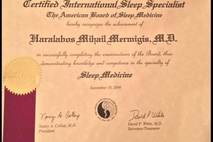 Πνευμονολόγος-Αμπελόκηποι Αττική-Μερμίγκης Χαράλαμπος-greekcatalog.net