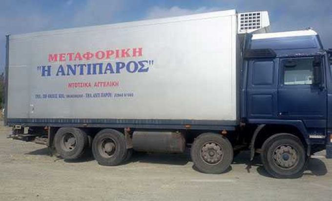 ΜΕΤΑΦΟΡΙΚΗ ΕΤΑΙΡΕΙΑ-ΠΡΑΚΤΟΡΕΙΟ | ΑΝΤΙΠΑΡΟΣ | ΑΘΗΝΑ-ΑΝΤΙΠΑΡΟΣ