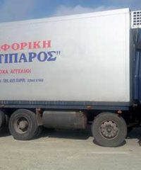 ΜΕΤΑΦΟΡΙΚΗ ΕΤΑΙΡΕΙΑ-ΠΡΑΚΤΟΡΕΙΟ | ΑΝΤΙΠΑΡΟΣ | ΑΘΗΝΑ-ΑΝΤΙΠΑΡΟΣ