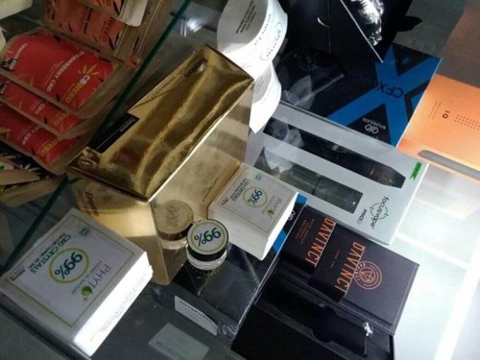 ΠΡΟΙΟΝΤΑ ΚΑΝΝΑΒΗΣ | ΑΧΑΡΝΕΣ ΑΤΤΙΚΗ | CBDOIL SHOP - DOCTOR WEED - greekcatalog.net