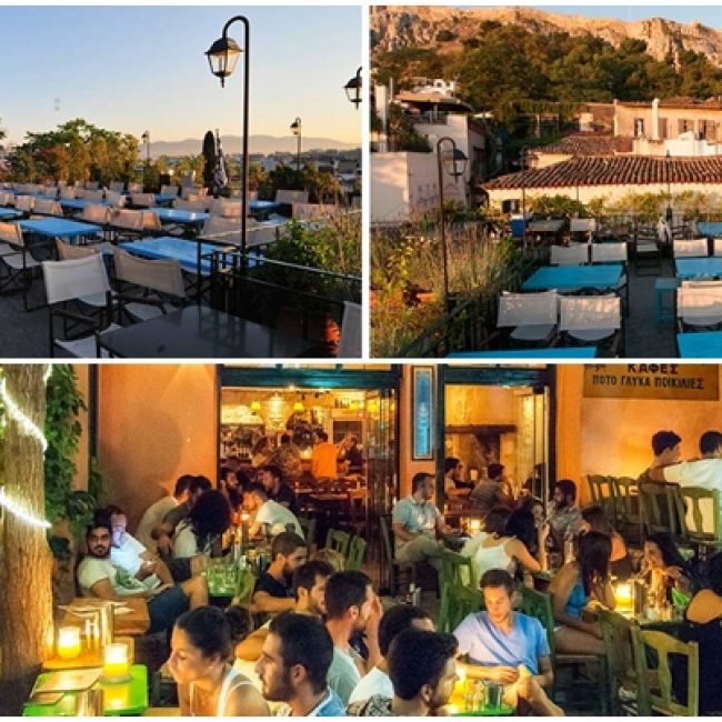 RESTAURANT | PLAKA ATHENS | ANAFIOTIKA CAFE RESTAURANT