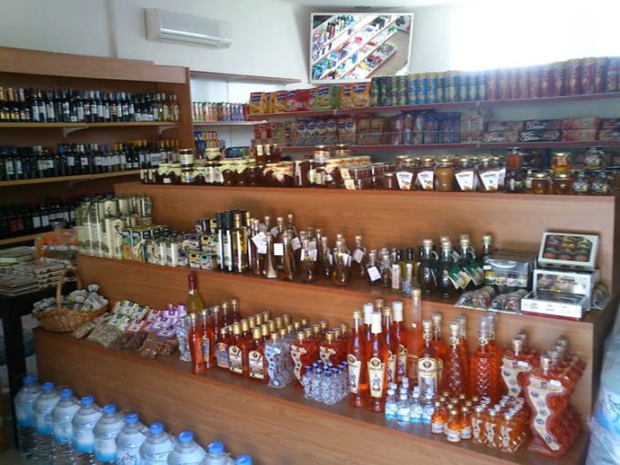 SUPER MARKET ΜΠΑΡΜΠΑΤΙ ΚΕΡΚΥΡΑ | NICOLAS - greekcatalog.net