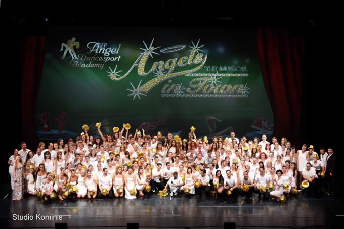 ΣΧΟΛΗ ΧΟΡΟΥ | ΑΡΓΥΡΟΥΠΟΛΗ | ANGEL DANCESPORT ACADEMY - greekcatalog.net