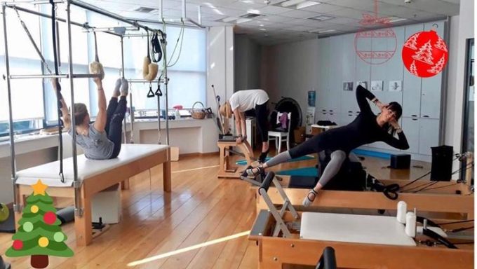 ΣΧΟΛΗ ΧΟΡΟΥ ΝΕΑ ΕΡΥΘΡΑΙΑ ΑΤΤΙΚΗΣ | REFORM - greekcatalog.net